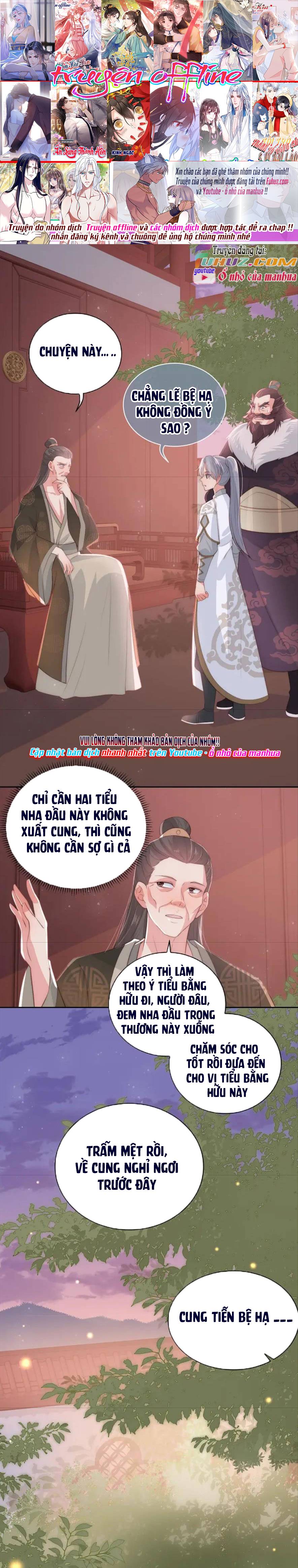 Dưỡng Dịch Vi Hoạn - Chap 29