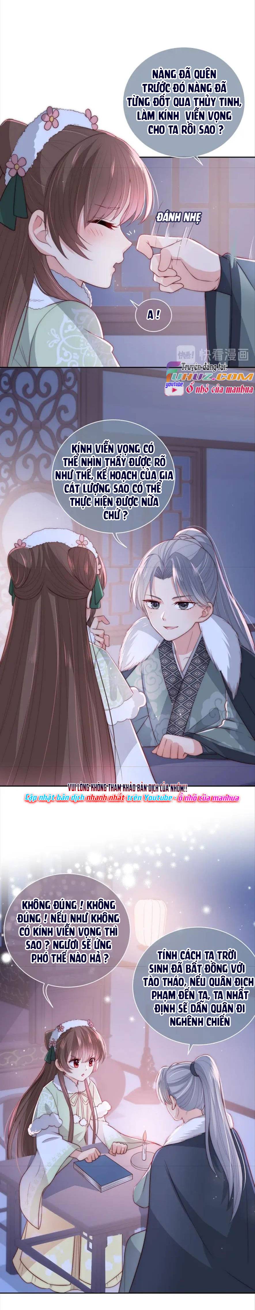 Dưỡng Dịch Vi Hoạn - Chap 29