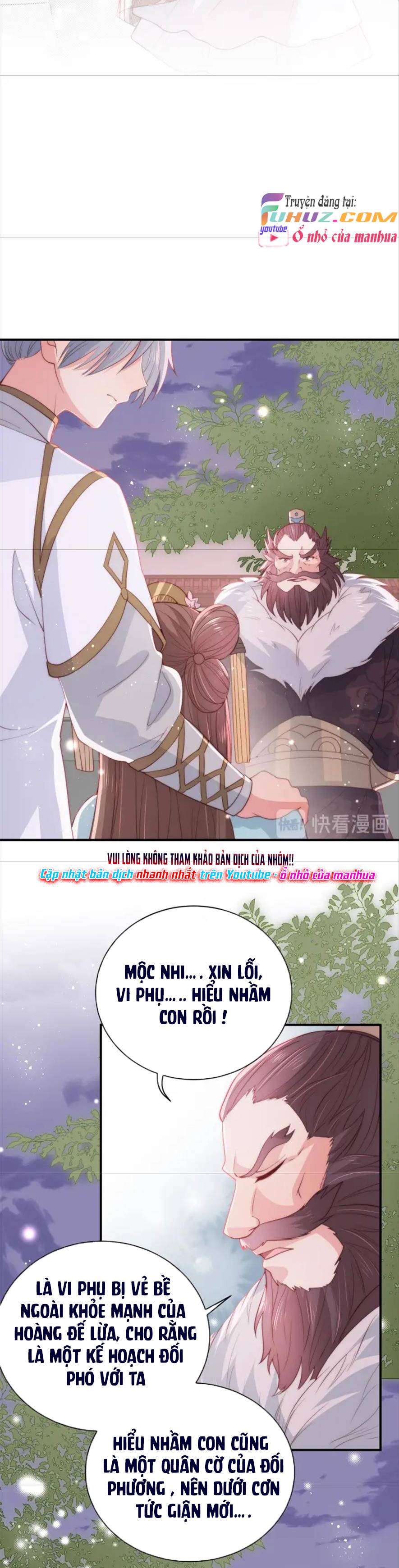 Dưỡng Dịch Vi Hoạn - Chap 29