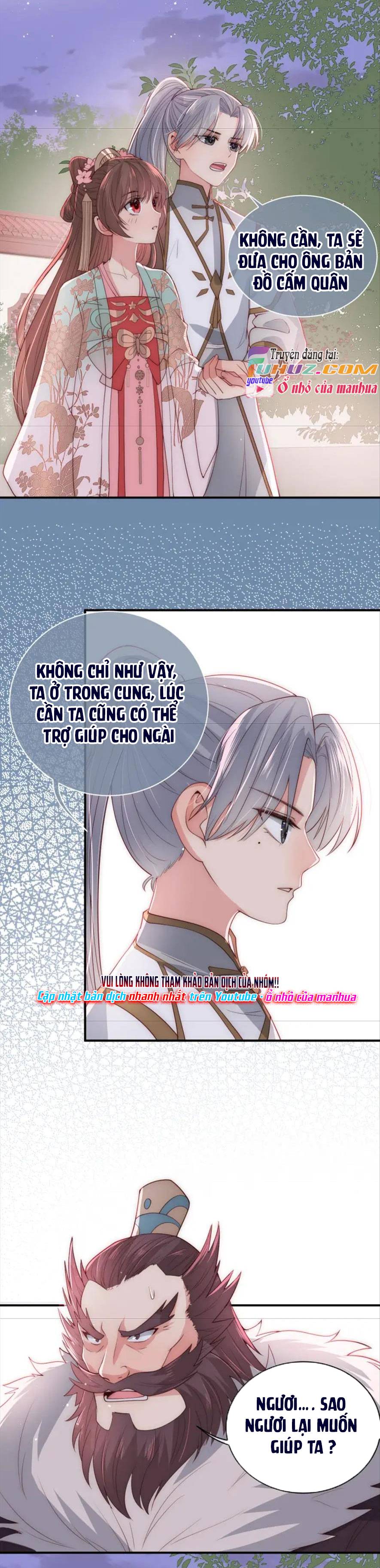 Dưỡng Dịch Vi Hoạn - Chap 29