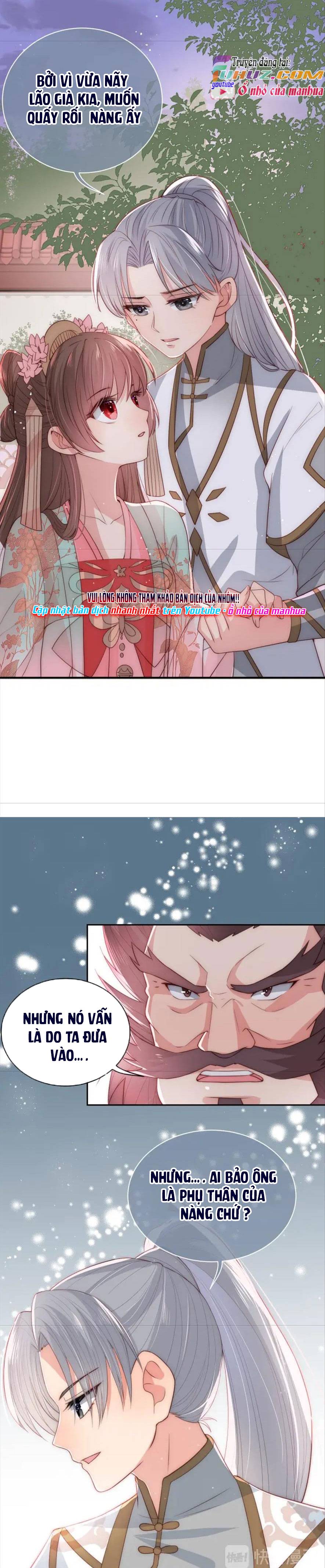 Dưỡng Dịch Vi Hoạn - Chap 29