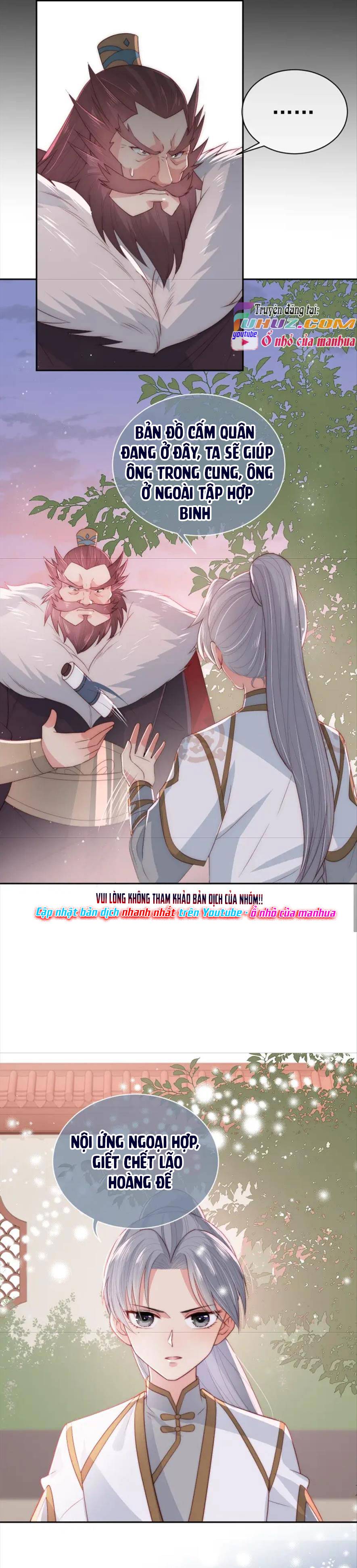 Dưỡng Dịch Vi Hoạn - Chap 29