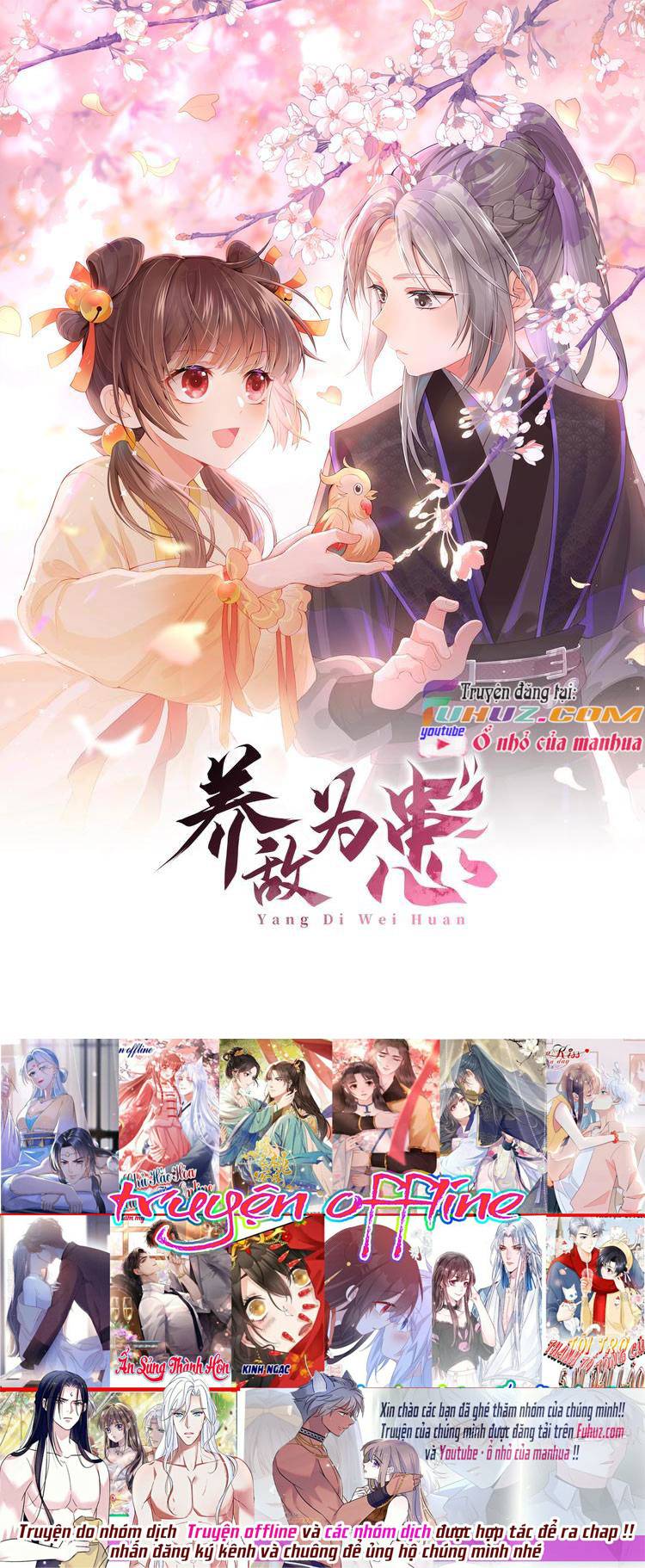 Dưỡng Dịch Vi Hoạn - Chap 3