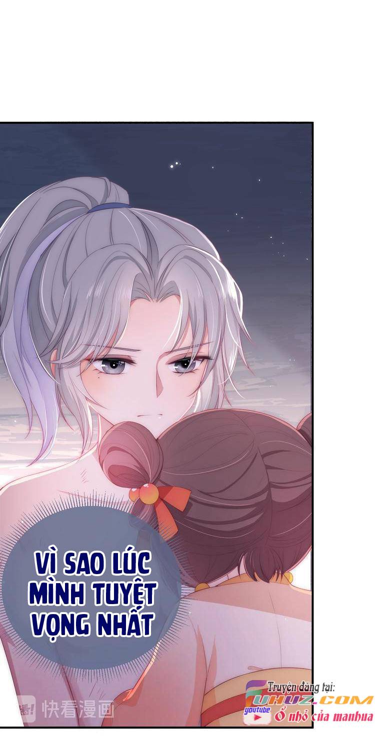 Dưỡng Dịch Vi Hoạn - Chap 3