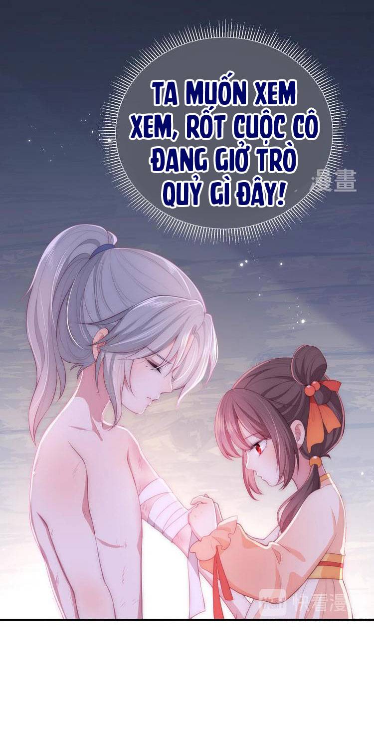 Dưỡng Dịch Vi Hoạn - Chap 3