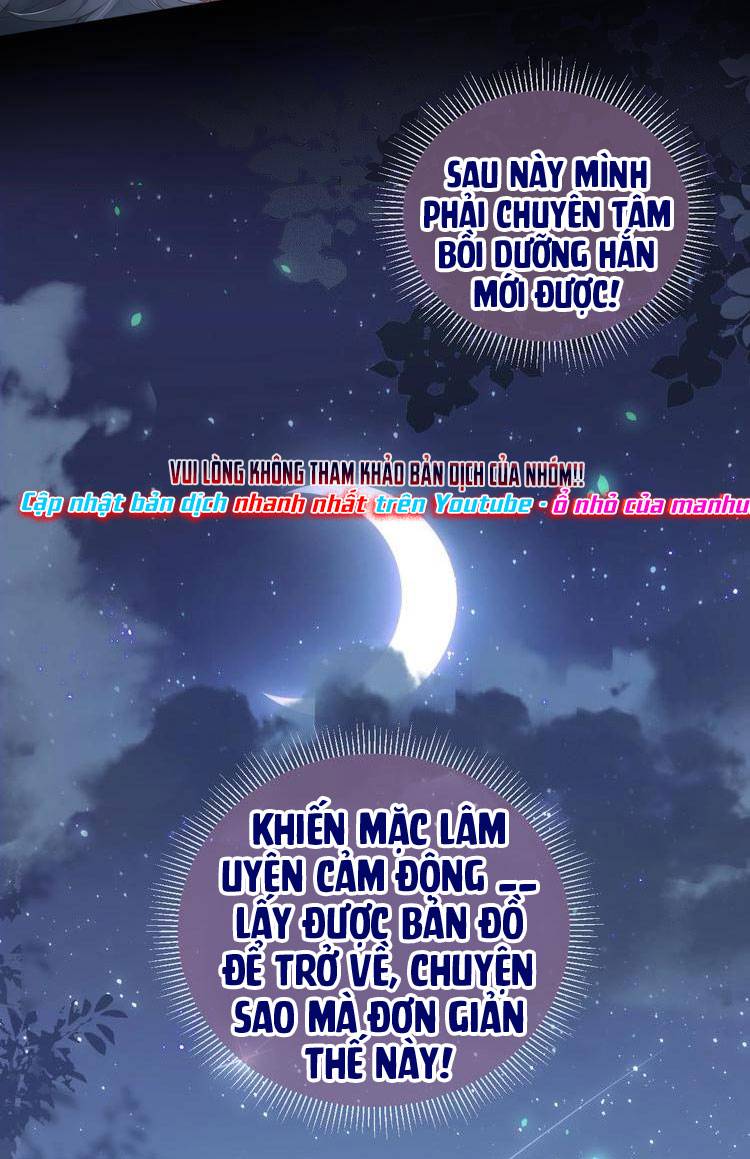 Dưỡng Dịch Vi Hoạn - Chap 3