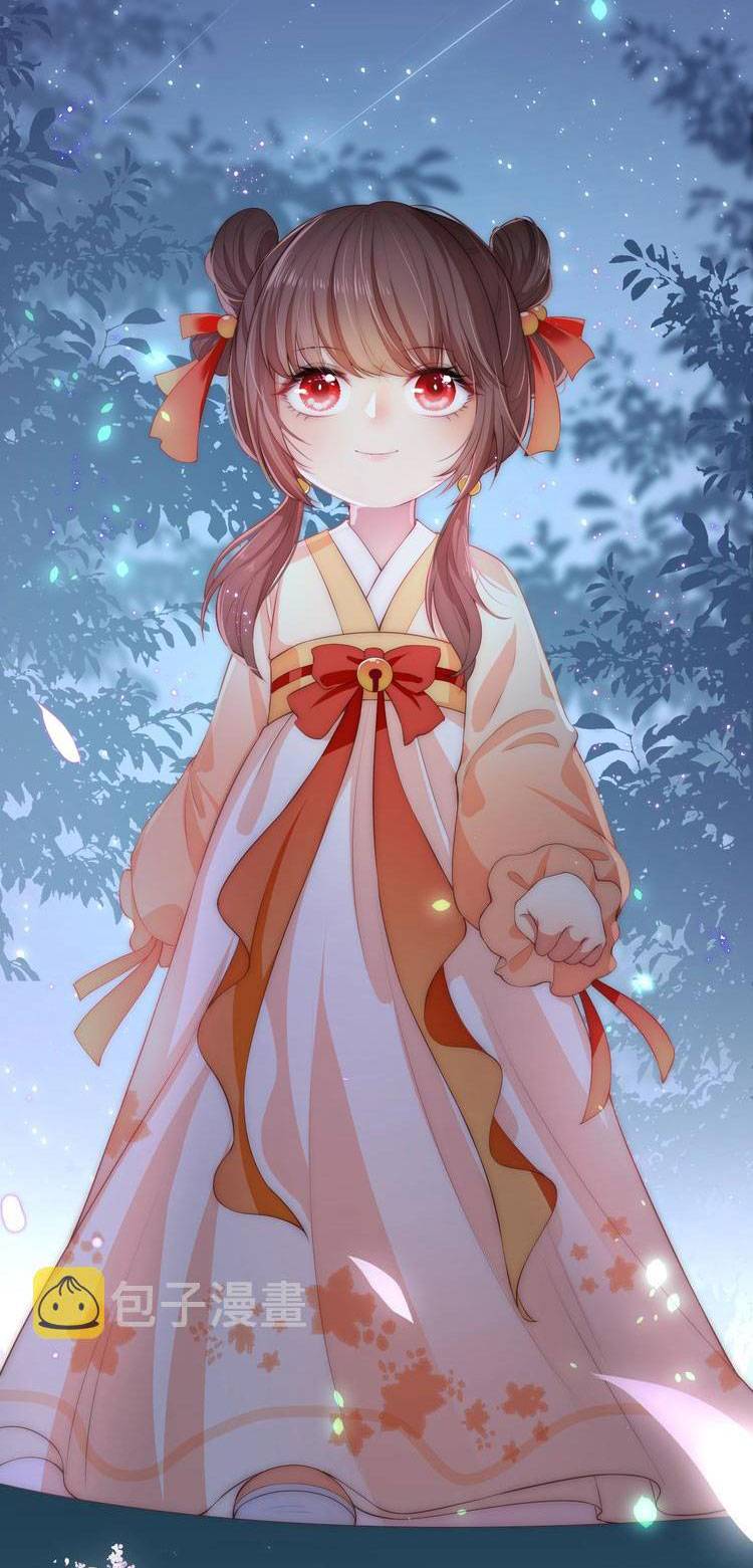 Dưỡng Dịch Vi Hoạn - Chap 3