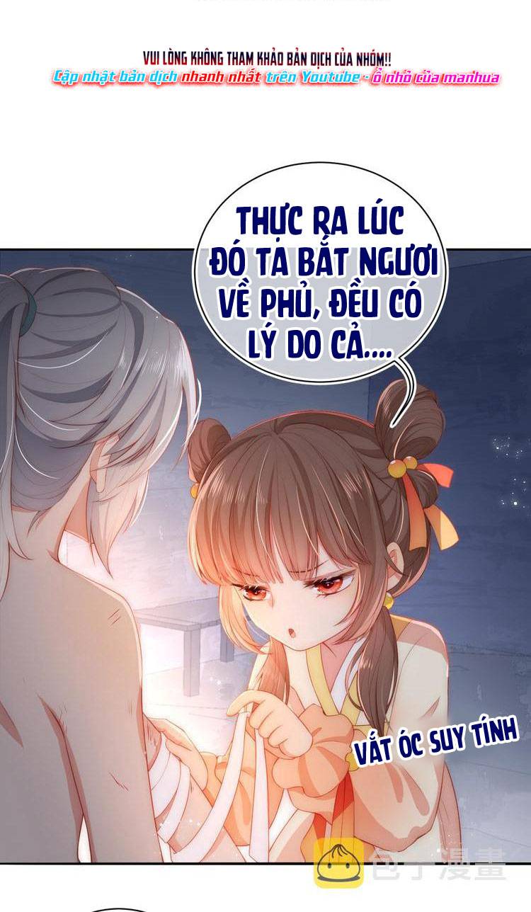 Dưỡng Dịch Vi Hoạn - Chap 3