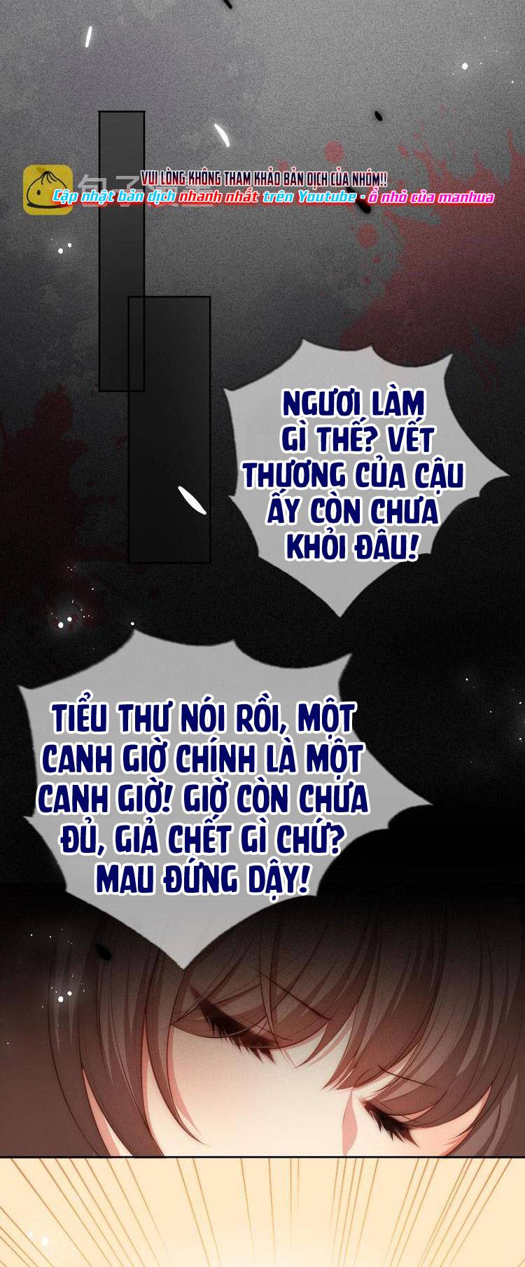 Dưỡng Dịch Vi Hoạn - Chap 3