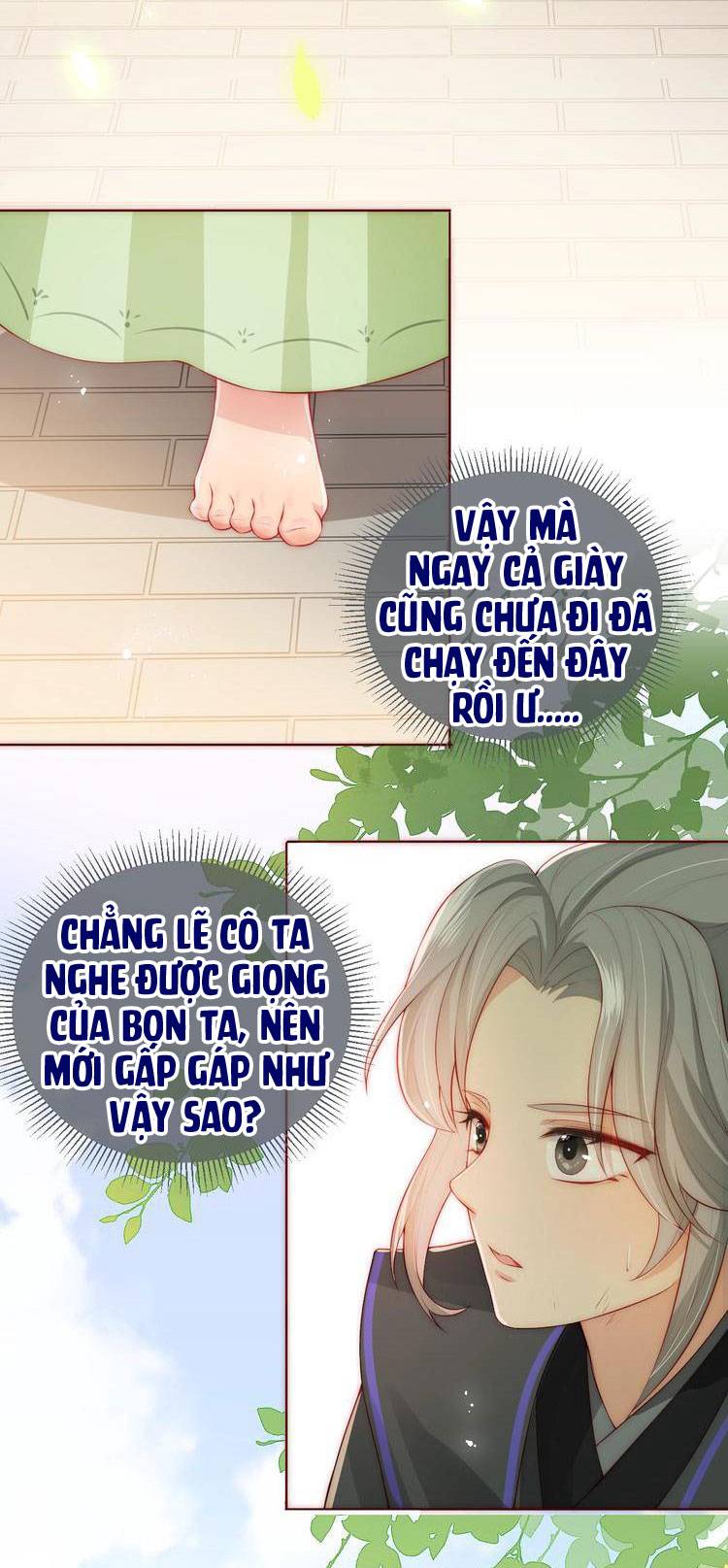 Dưỡng Dịch Vi Hoạn - Chap 3
