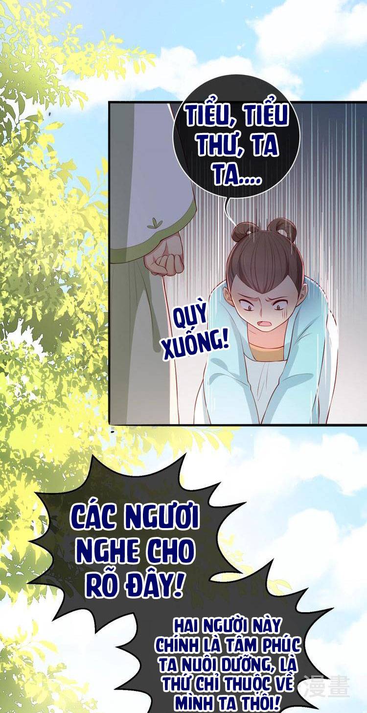 Dưỡng Dịch Vi Hoạn - Chap 3