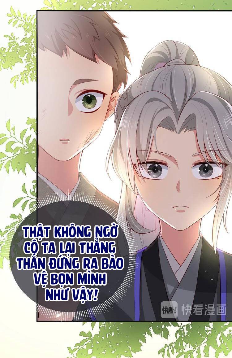 Dưỡng Dịch Vi Hoạn - Chap 3