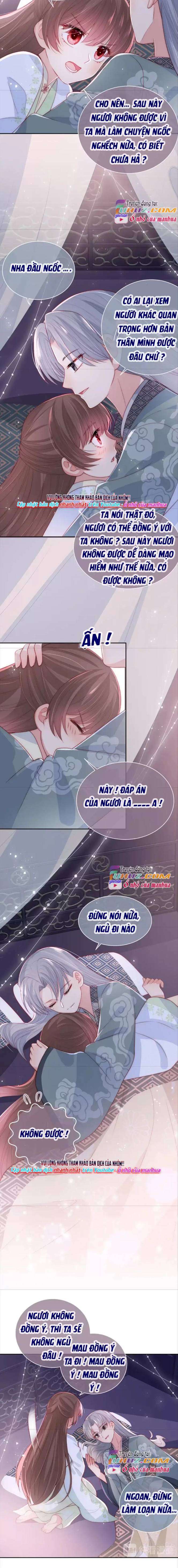 Dưỡng Dịch Vi Hoạn - Chap 30