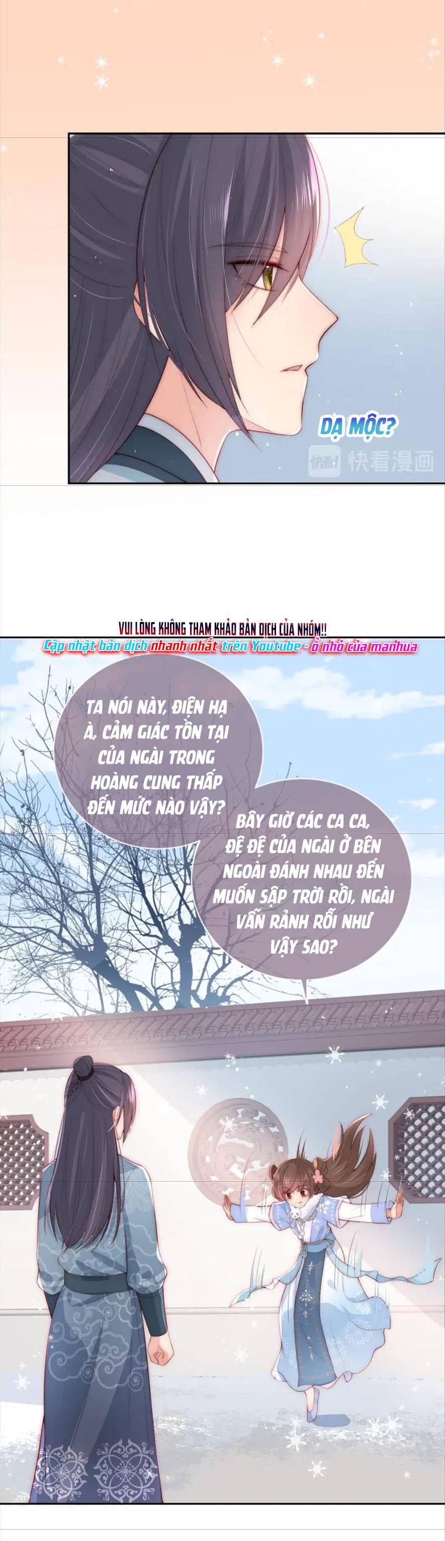 Dưỡng Dịch Vi Hoạn - Chap 31