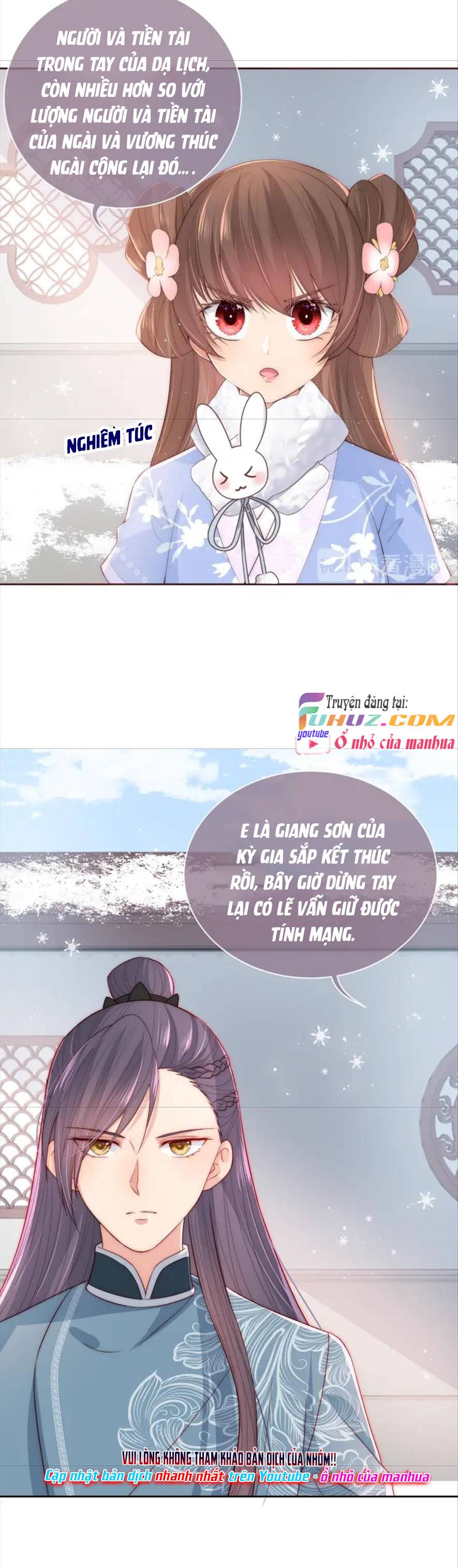 Dưỡng Dịch Vi Hoạn - Chap 31