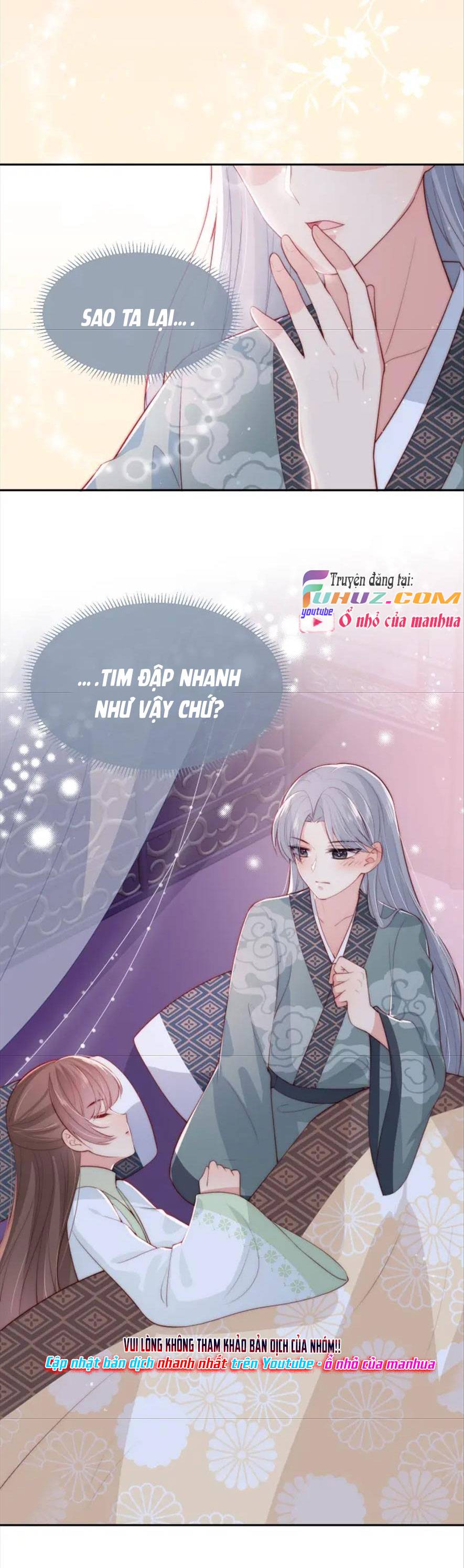 Dưỡng Dịch Vi Hoạn - Chap 31
