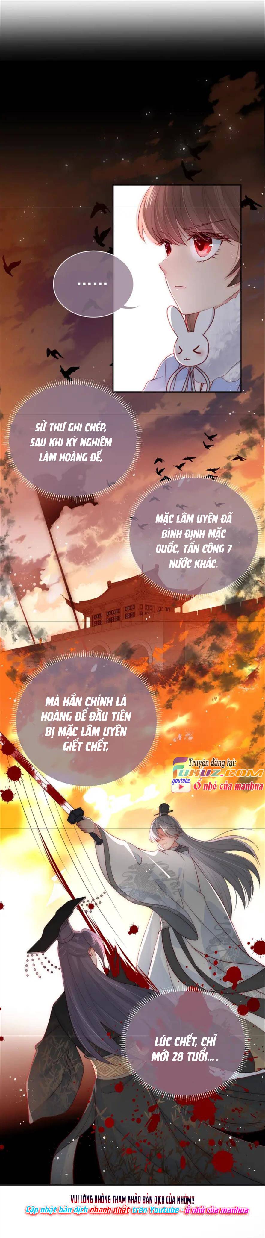 Dưỡng Dịch Vi Hoạn - Chap 31