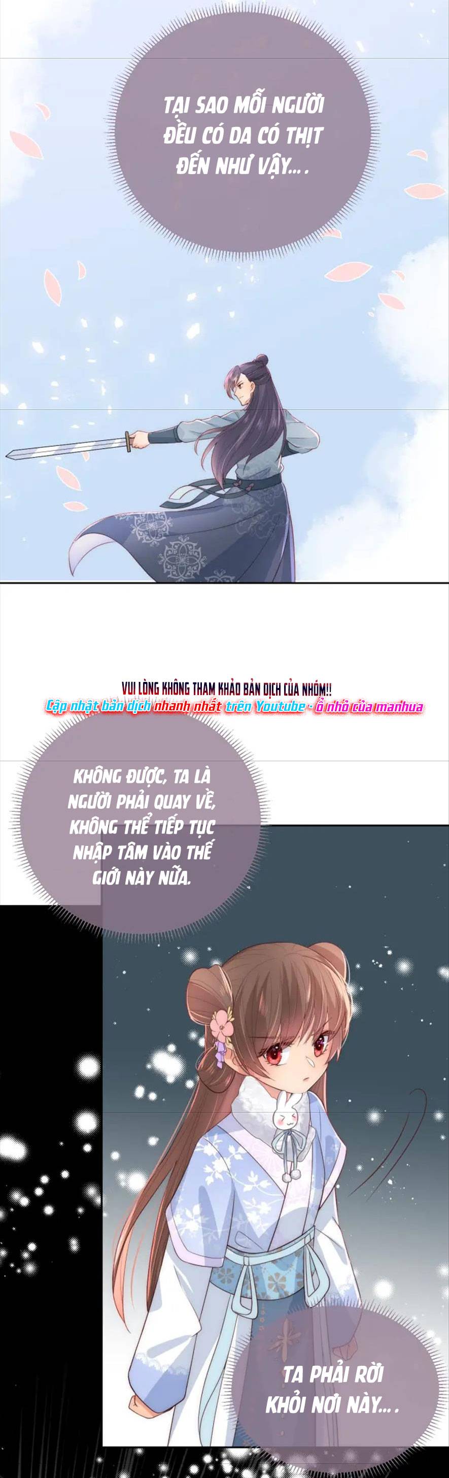 Dưỡng Dịch Vi Hoạn - Chap 31