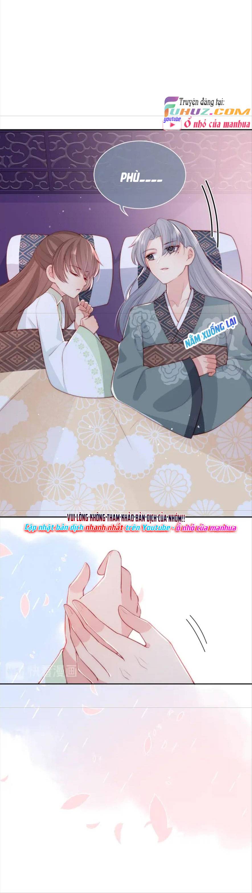 Dưỡng Dịch Vi Hoạn - Chap 31