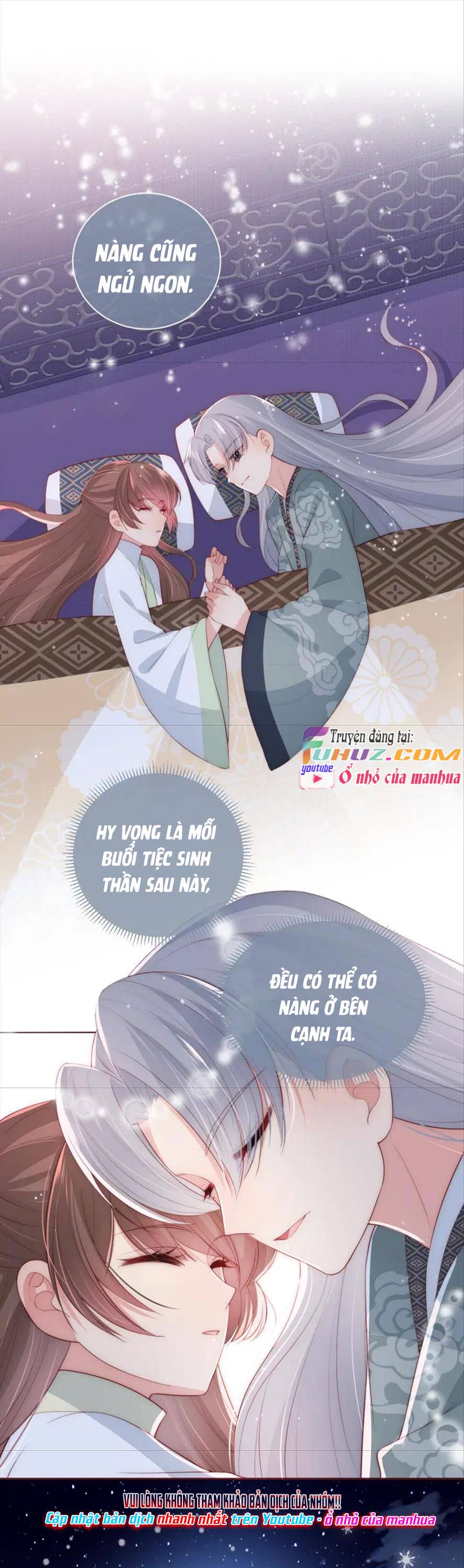 Dưỡng Dịch Vi Hoạn - Chap 31