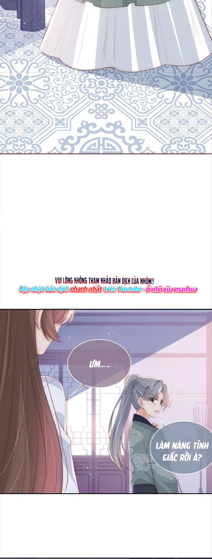 Dưỡng Dịch Vi Hoạn - Chap 31