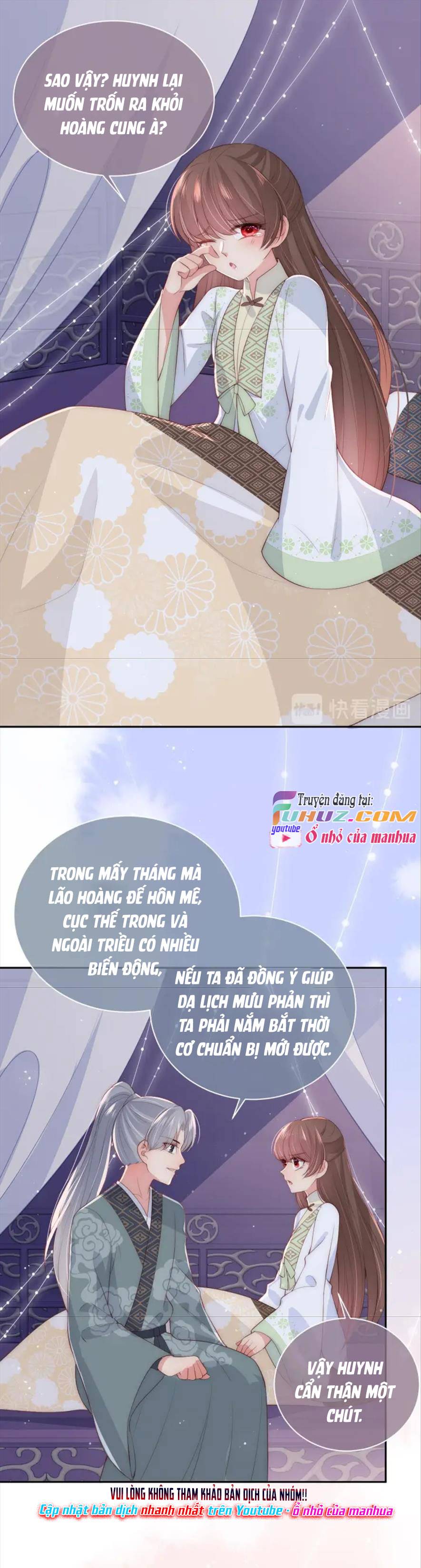 Dưỡng Dịch Vi Hoạn - Chap 31