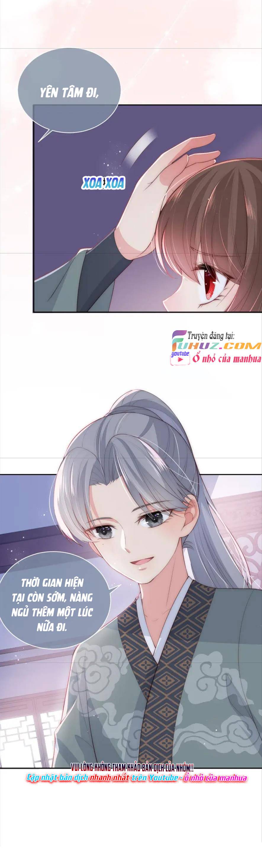 Dưỡng Dịch Vi Hoạn - Chap 31