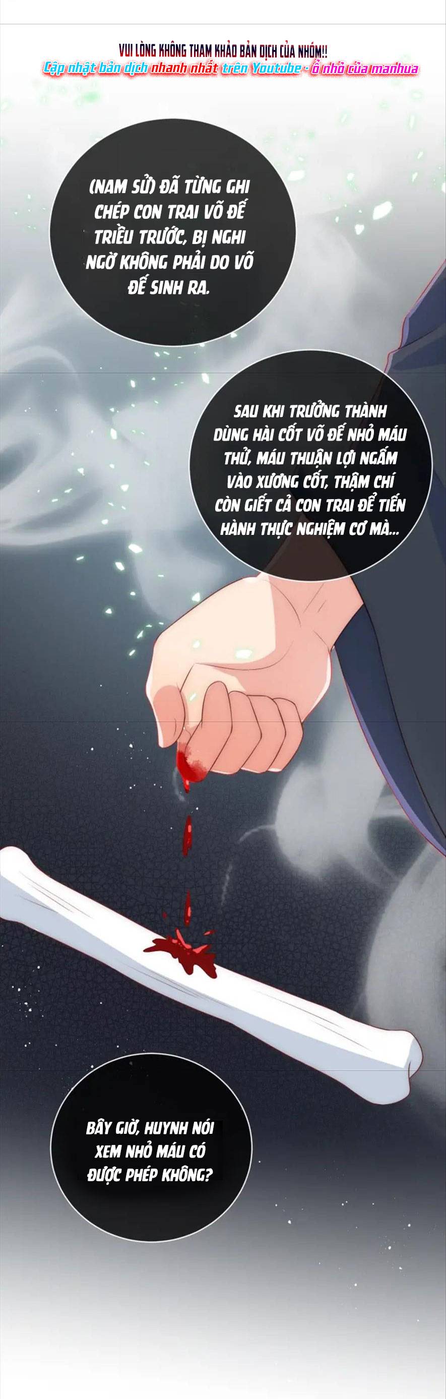 Dưỡng Dịch Vi Hoạn - Chap 33