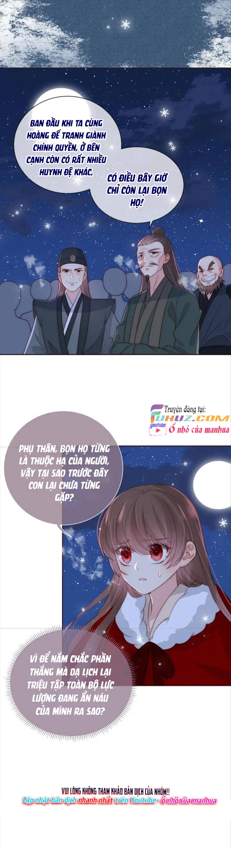 Dưỡng Dịch Vi Hoạn - Chap 34