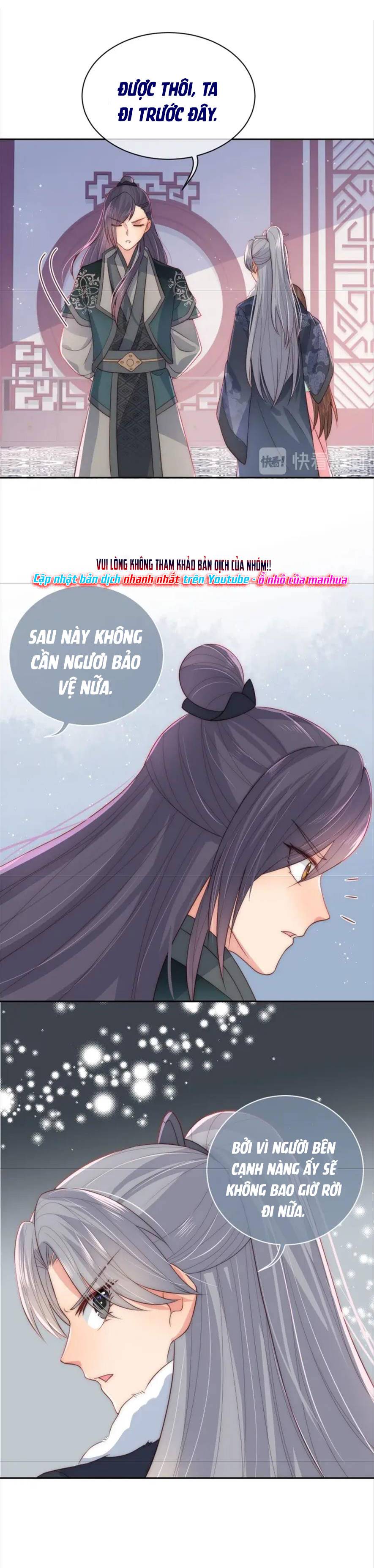 Dưỡng Dịch Vi Hoạn - Chap 34