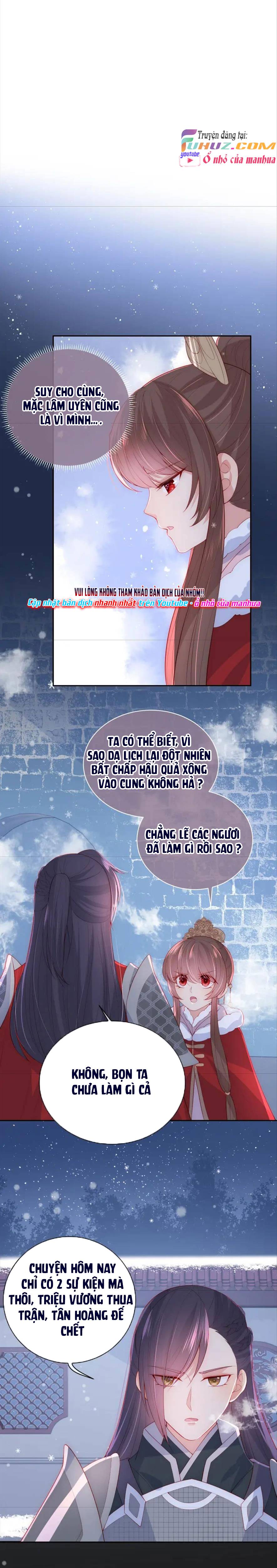 Dưỡng Dịch Vi Hoạn - Chap 36