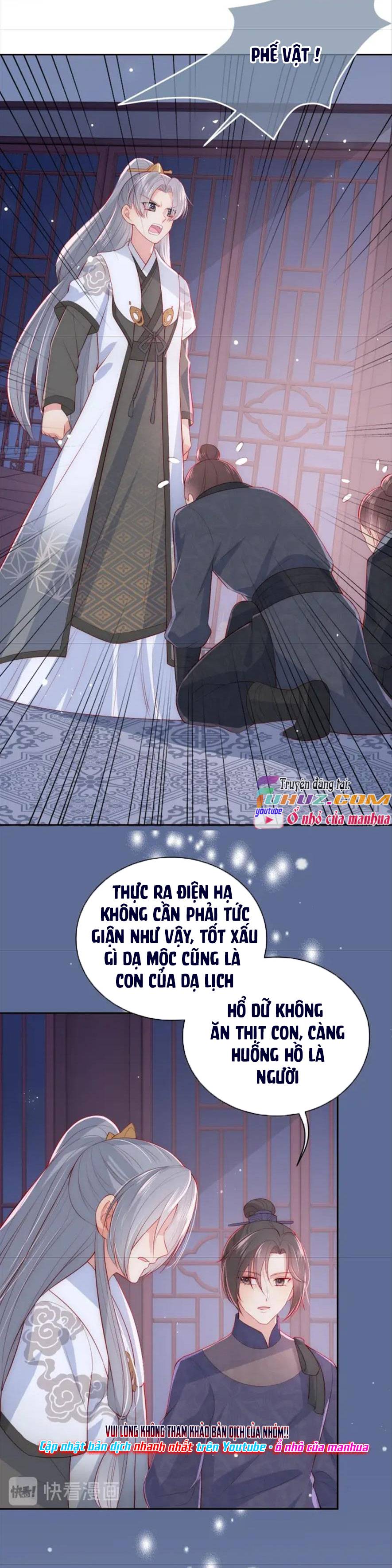 Dưỡng Dịch Vi Hoạn - Chap 36