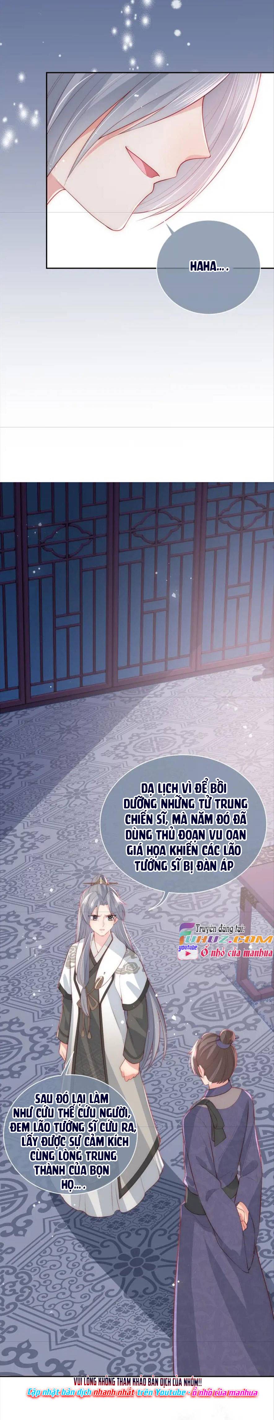 Dưỡng Dịch Vi Hoạn - Chap 36