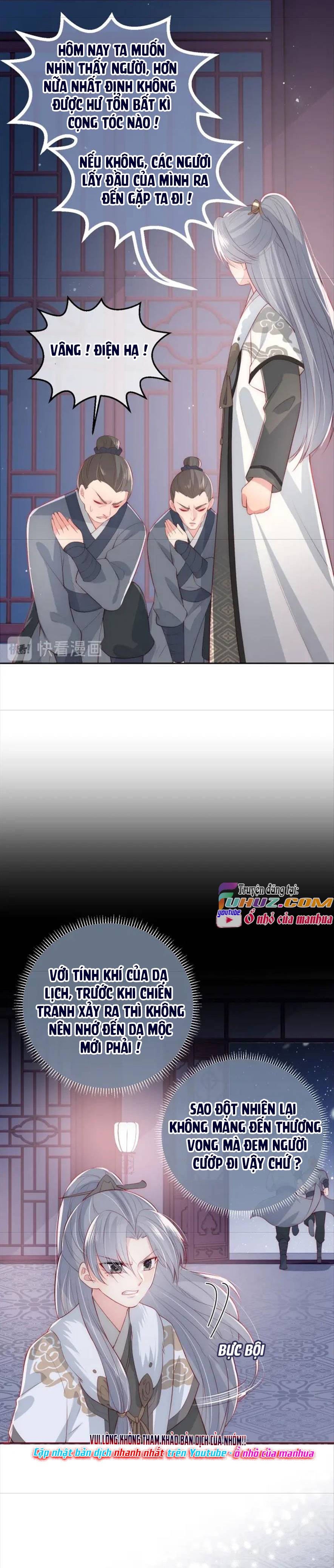 Dưỡng Dịch Vi Hoạn - Chap 36