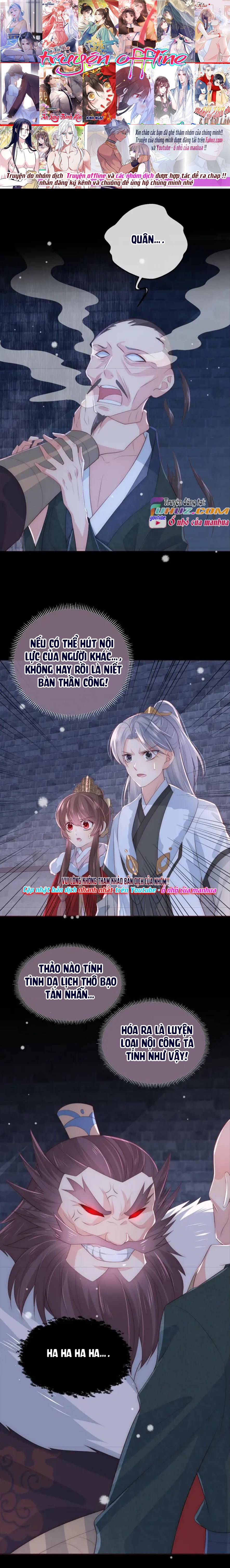 Dưỡng Dịch Vi Hoạn - Chap 39