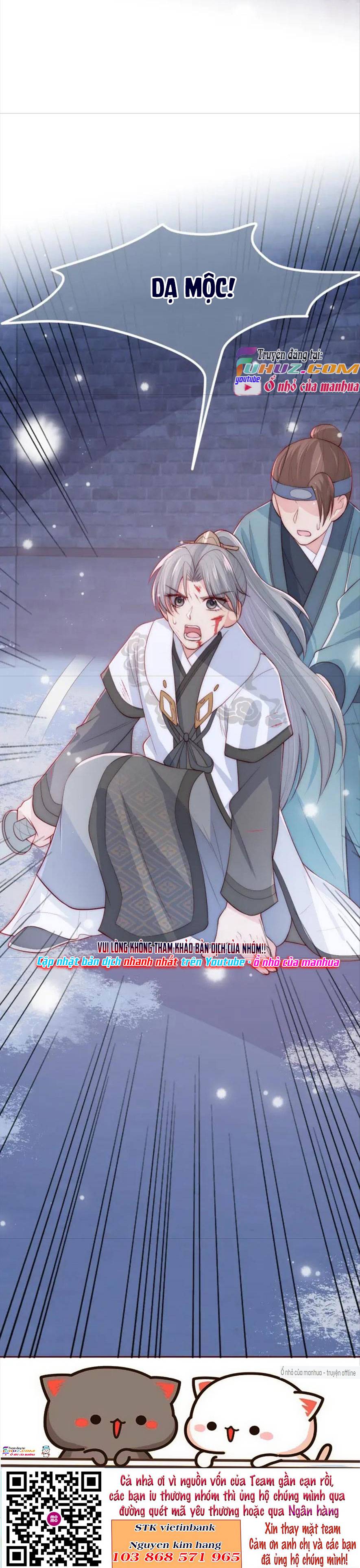 Dưỡng Dịch Vi Hoạn - Chap 39