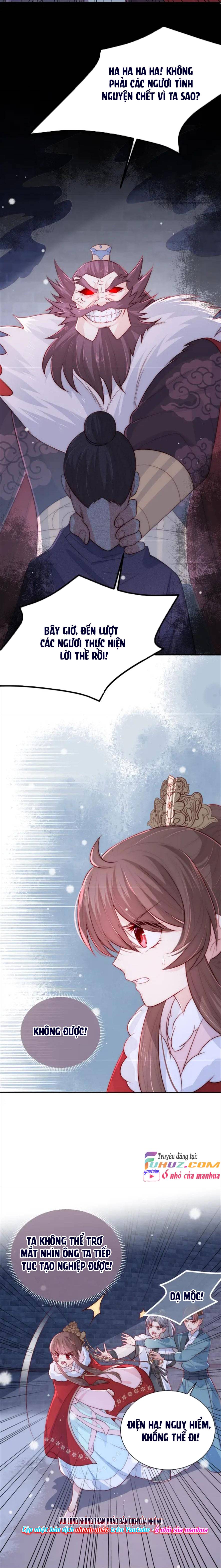 Dưỡng Dịch Vi Hoạn - Chap 39