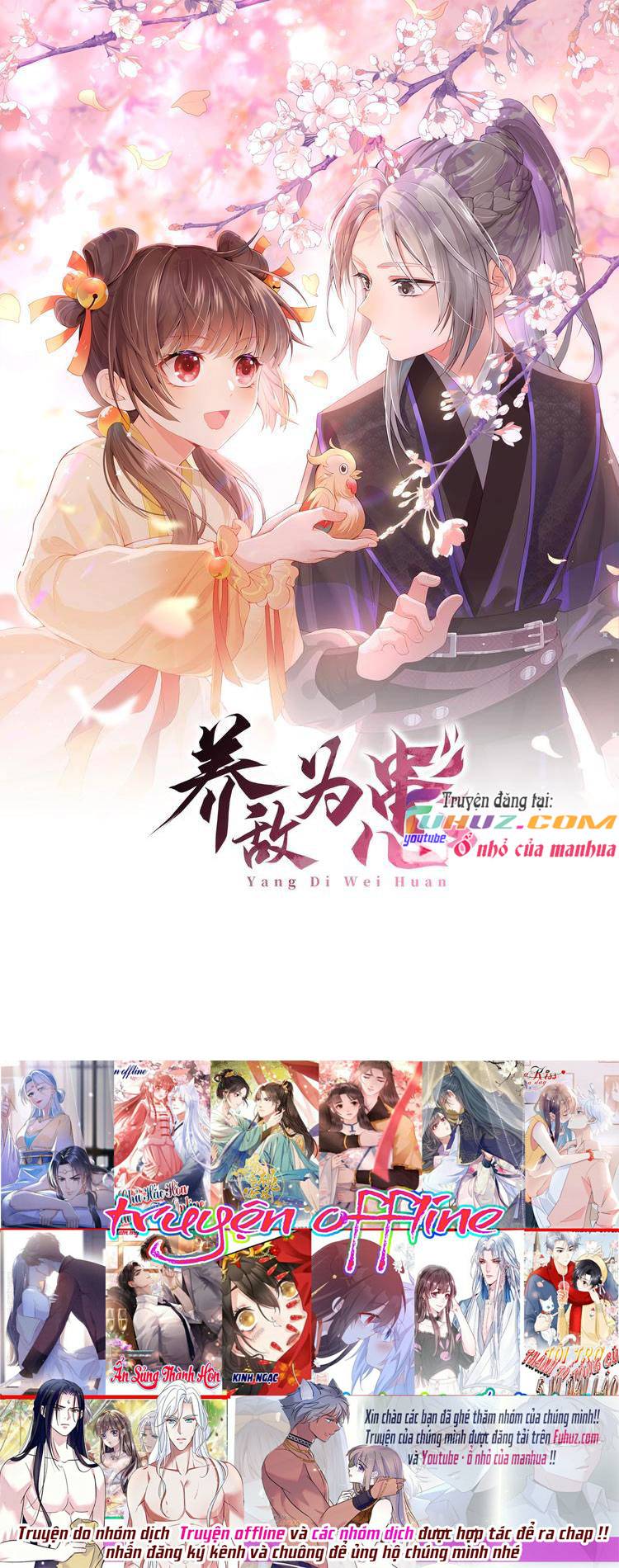 Dưỡng Dịch Vi Hoạn - Chap 4