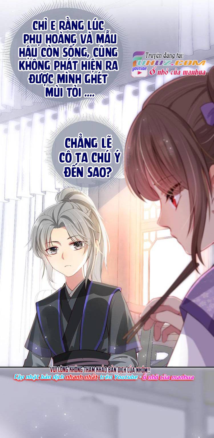 Dưỡng Dịch Vi Hoạn - Chap 4