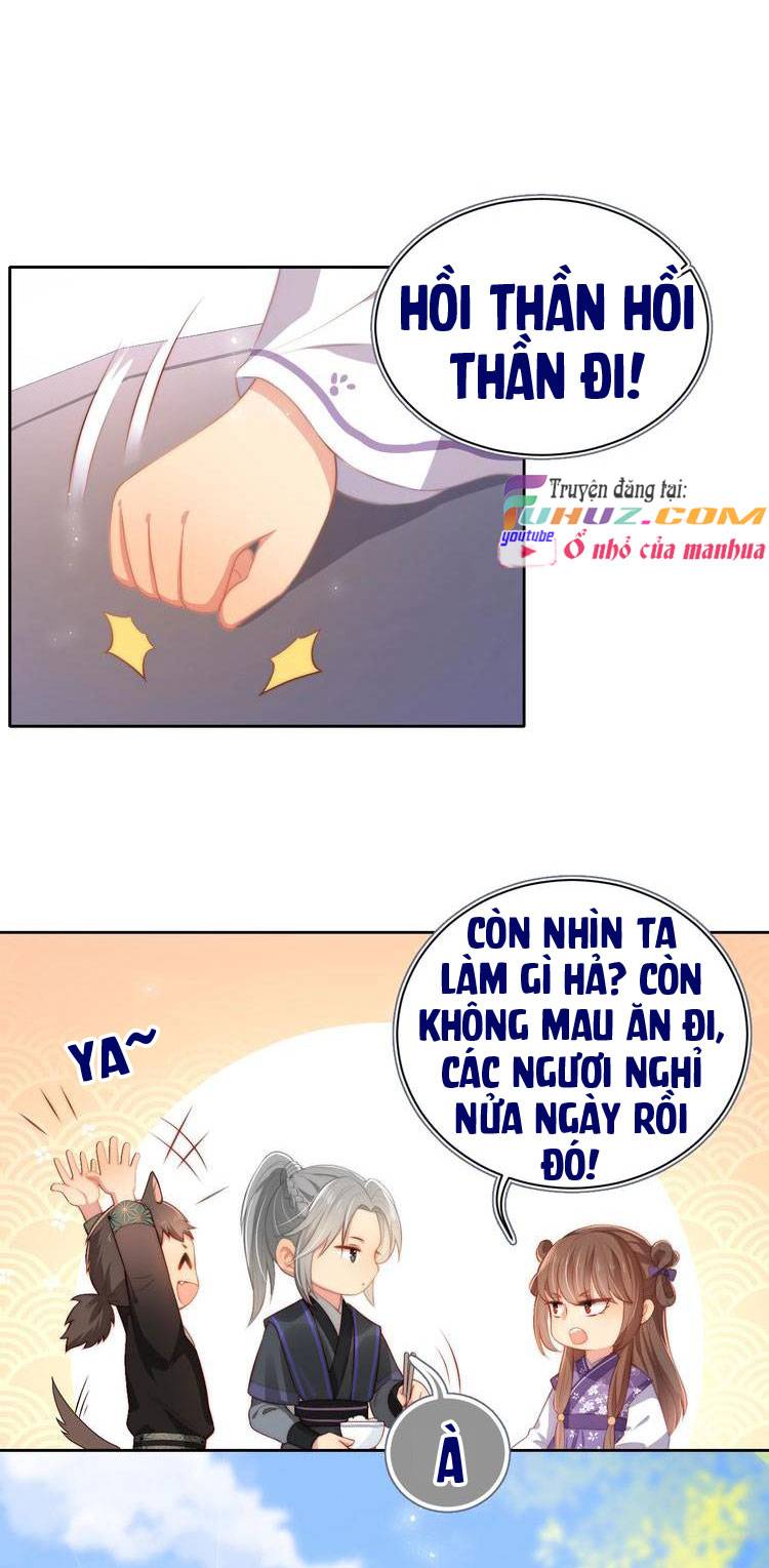 Dưỡng Dịch Vi Hoạn - Chap 4