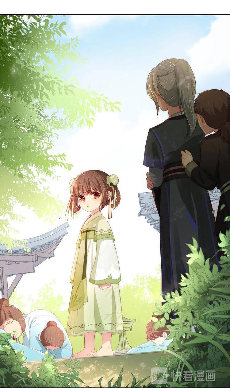 Dưỡng Dịch Vi Hoạn - Chap 4