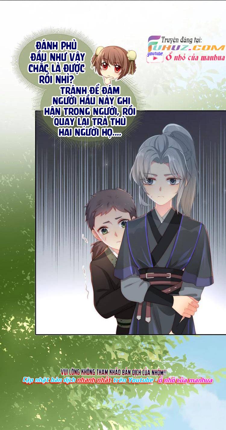 Dưỡng Dịch Vi Hoạn - Chap 4