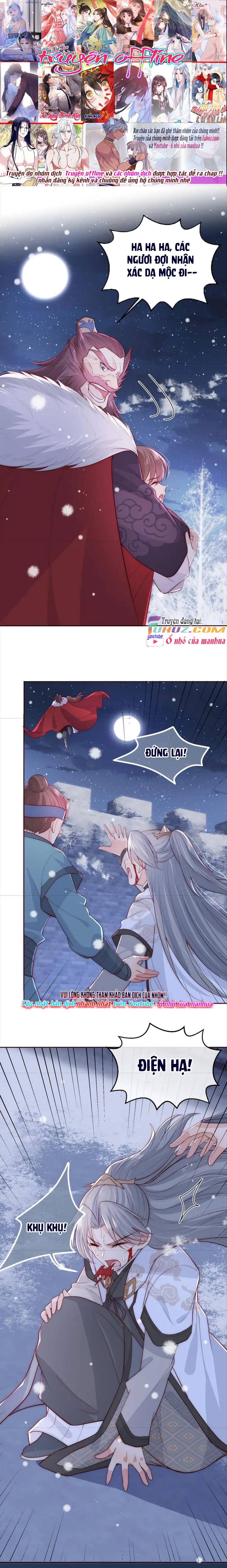 Dưỡng Dịch Vi Hoạn - Chap 40