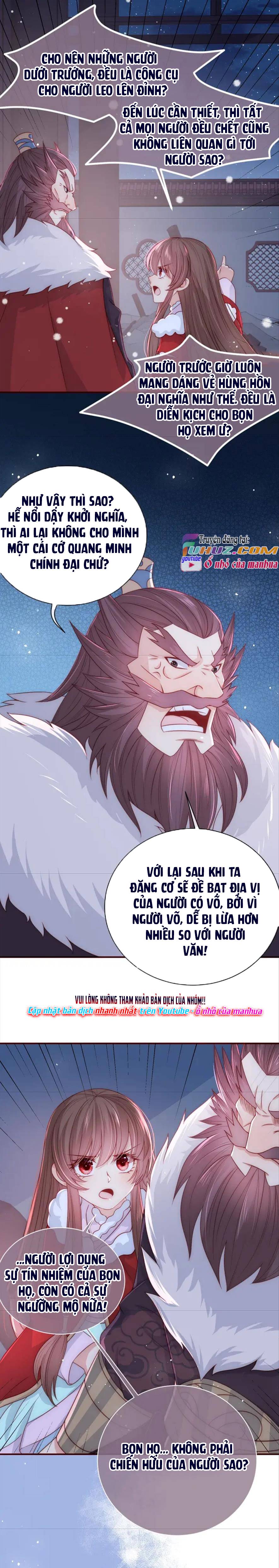 Dưỡng Dịch Vi Hoạn - Chap 40