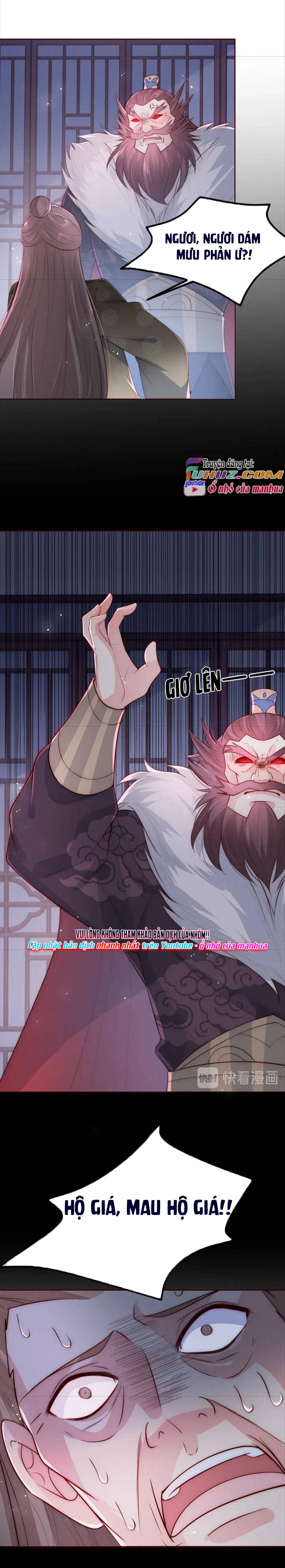 Dưỡng Dịch Vi Hoạn - Chap 40