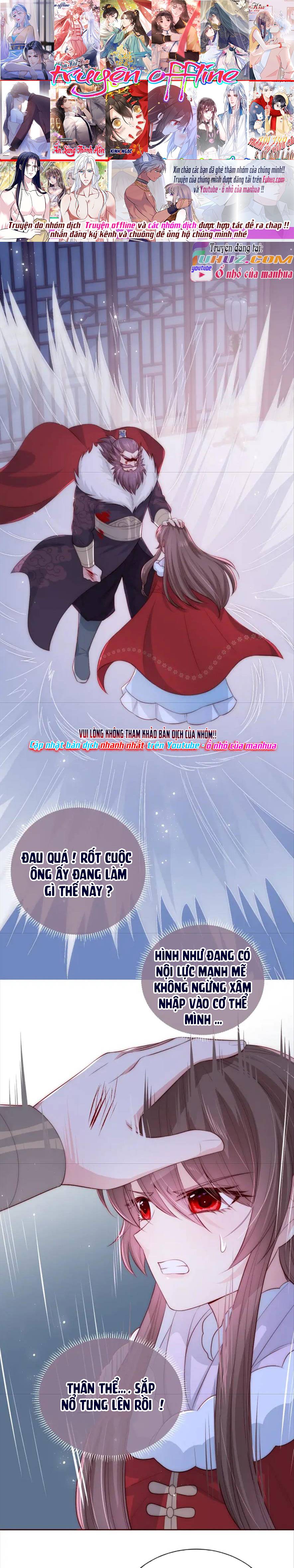 Dưỡng Dịch Vi Hoạn - Chap 42