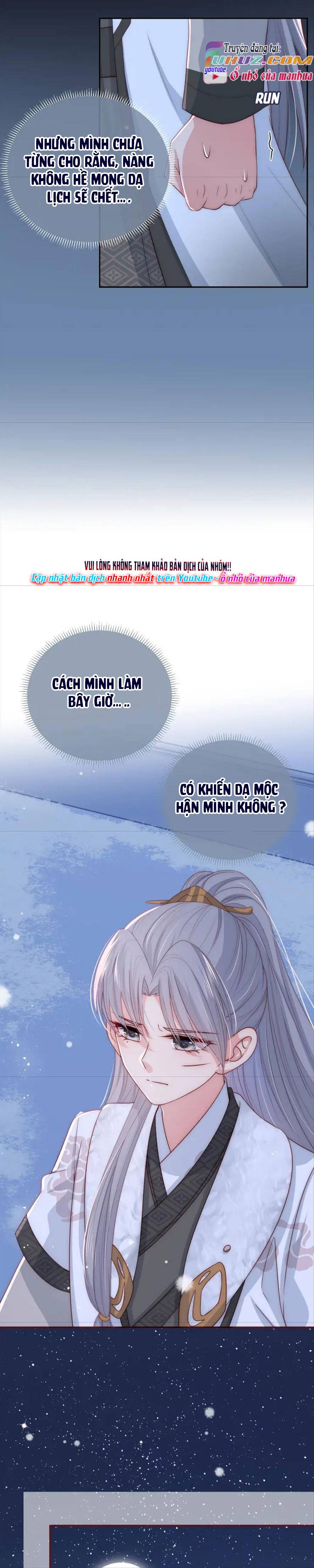 Dưỡng Dịch Vi Hoạn - Chap 42