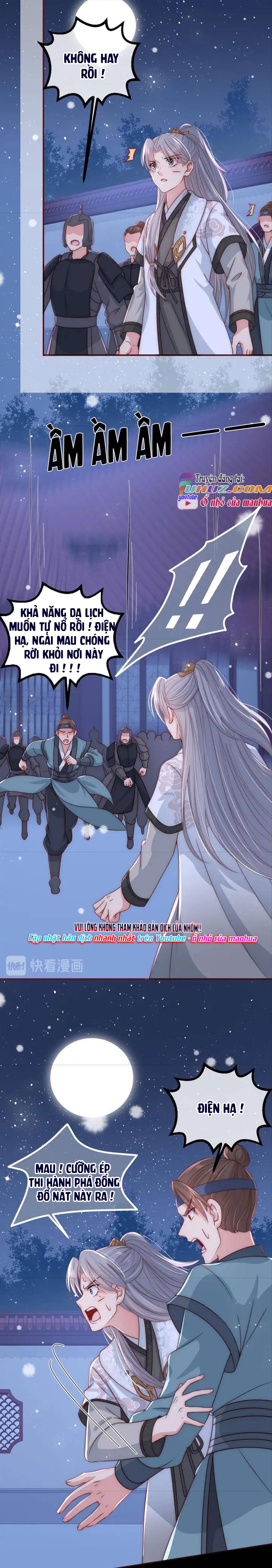 Dưỡng Dịch Vi Hoạn - Chap 42