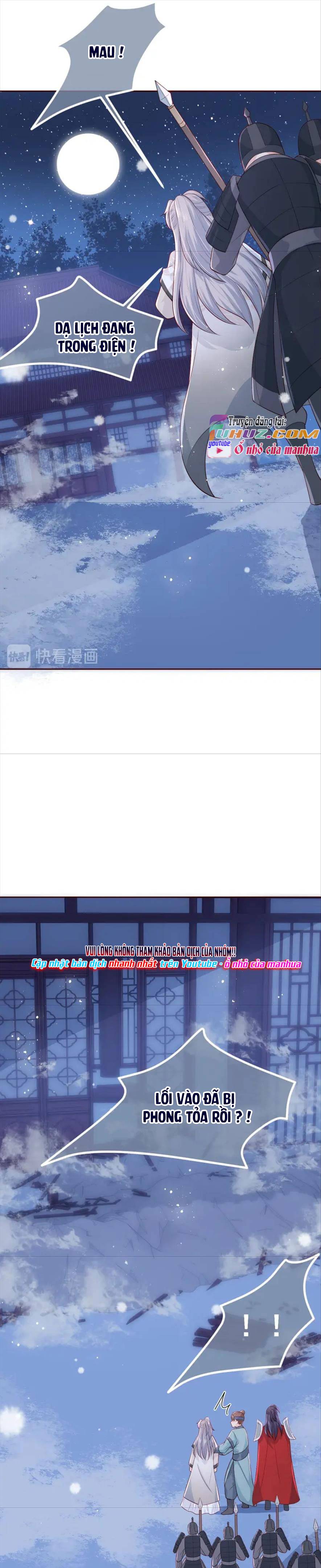 Dưỡng Dịch Vi Hoạn - Chap 42