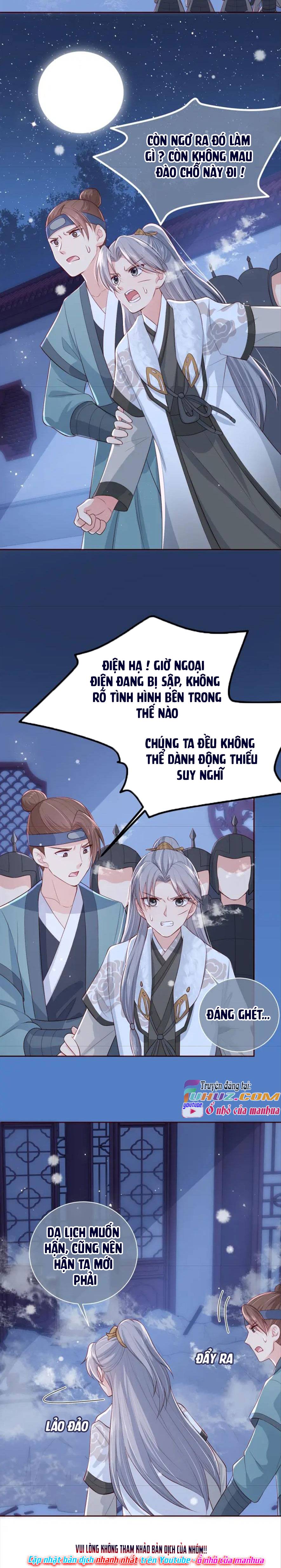 Dưỡng Dịch Vi Hoạn - Chap 42